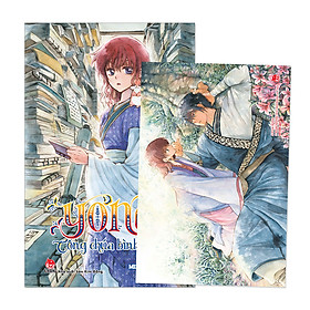 Yona - Công Chúa Bình Minh Tập 33 [Tặng Kèm Postcard]