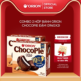 Combo 2 Hộp Bánh CHOCOPIE ĐẬM (360g/hộp)