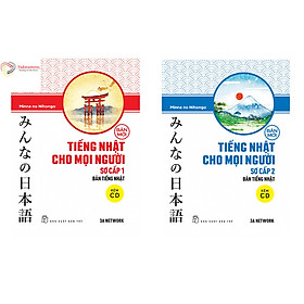 Combo 2 cuốn giáo trình minna no nihongo: Tiếng Nhật Cho Mọi Người - Trình Độ Sơ Cấp 1 và 2 - Bản Tiếng Nhật Tặng sổ tay VDT