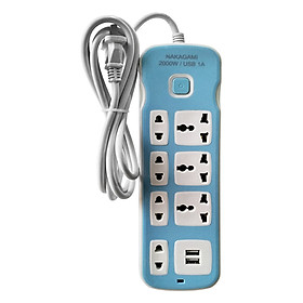 Hình ảnh Review Ổ cắm điện đa năng kết hợp ổ cắm USB Nakagami chất lượng cao công nghệ Nhật Bản - Màu ngẫu nhiên