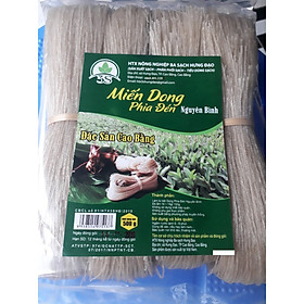 Đặc Sản Cao Bằng - Miến Dong Phia Đén Nguyên Bình 500G - OCOP 3 Sao