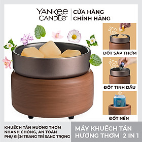 Mua Máy khuếch tán hương thơm 2 trong 1 - Pewter Walnut