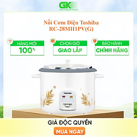 Nồi cơm điện Toshiba RC-28MH1PV(G) - Dung tích 2.8 Lít - Lòng nồi phủ chống dính dày 1 mm - Hàng chính hãng