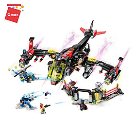 Bộ đồ chơi lắp ghép xếp hình Qman 2721 - Không kích trong đêm