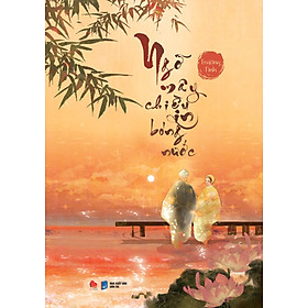 Ngỡ Mây Chiều In Bóng Nước - BV