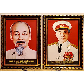 Mua Cặp ảnh chân dung Bác Hồ & Bác Giáp (in dầu cao cấp )