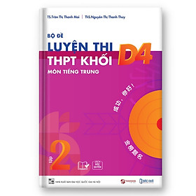 Sách - Combo 4 cuốn luyện thi tiếng trung khôi D4 ôn thi THPT