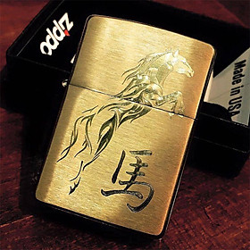 Bật lửa zippo 204b khắc ngựa 11 204b.ngua11