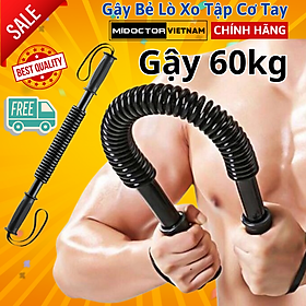 Thanh Gậy bẻ lò xo cho bé 10kg 20kg Trẻ Em 30kg 40kg 50kg 60kg 100kg Người Lớn - Hãng miDoctor