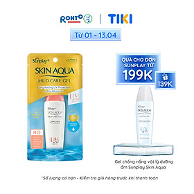 Kem chống nắng Skin Aqua cho da nhạy cảm dạng gel dùng hàng ngày Sunplay Skin Aqua Mild Care Gel SPF50+ PA+++ 25g