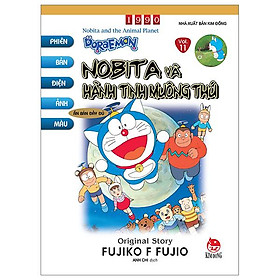 Doraemon - phiên bản điện ảnh màu - ấn bản đầy đủ tập 11 - nobita và hành tinh muông thú