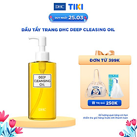 Dầu Tẩy Trang DHC Deep Cleansing Oil (SS) (70ml)