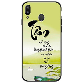 Ốp lưng dành cho điện thoại Samsung Galaxy M20 - Tâm