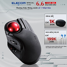 Mua Chuột Bi Không Dây Elecom M-HT1DRBK - Hàng chính hãng