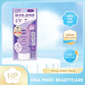 Essence Chống Nắng Và Nâng Tone Chống Tia UV Kose Suncut UV Essence SPF50+ PA++++ (80 G)