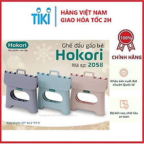 Mua Ghế đẩu gấp gọn Hokori Nhựa Việt Nhật .Ghế nhựa Hokori xếp gọn mang đi du lịch tiện lợi - Hàng chính hãng