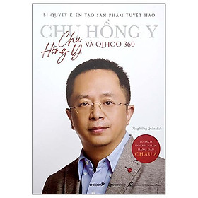 Tủ sách doanh nhân hàng đầu châu á - bí quyết kiến tạo sản phẩm tuyệt hảo
