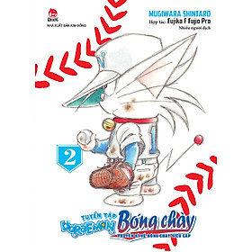 Tuyển Tập Doraemon Bóng Chày - Truyền Kì Về Bóng Chày Siêu Cấp Tập 2
