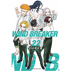Sách ngoại văn: Wind Breaker 22 - Kinokuniya Book Stores