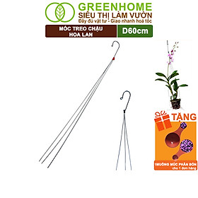 Móc treo chậu lan greenhome, d60cm, thiết kế tối giản, thẩm mỹ, treo lan, chậu hoa, dễ sử dụng