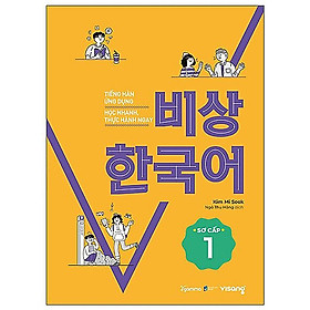 Trạm Đọc Tiếng Hàn Ứng Dụng Học Nhanh, Thực Hành Ngay Sơ Cấp 1