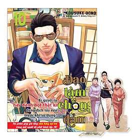 Kim Đồng - Đạo làm chồng đảm