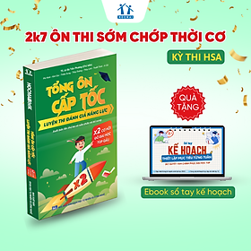 Tổng ôn cấp tốc luyện thi Đánh giá năng lực (Theo cấu trúc đề thi của ĐHQGHN)