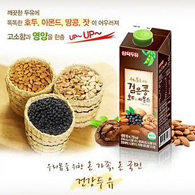 Thùng 12 Hộp Sữa Đậu Đen, Óc Chó, Hạnh Nhân Sahmyook Foods 950ml Hộp