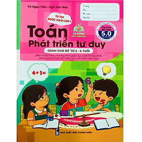 Hình ảnh Sách - tự tin bước vào lớp 1 Toán phát triển tư duy ( 3 - 6 tuổi )