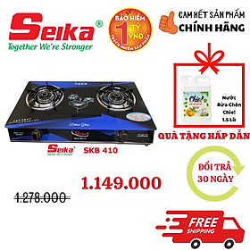 Mua Bếp Gas Đôi Mặt Kính Sen Đồng Seika SKB410 - Hàng Chính Hãng