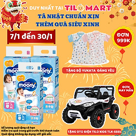 [Combo 2] Bỉm - Tã dán Moony Blue size Newborn 90 miếng (Cho bé ~ 5kg)