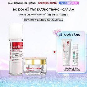 Bộ đôi cấp ẩm, dưỡng trắng da Sắc Ngọc Khang: Serum C dưỡng trắng 30ml + Kem dưỡng da ban đêm 30g
