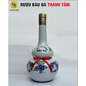 Đặc Sản Bình Định - Rượu Bàu Đá Thành Tâm Đậu Xanh (Hồ lô trắng) 2.5LIT - OCOP 3 Sao