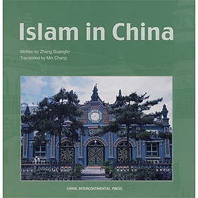 Islam in China