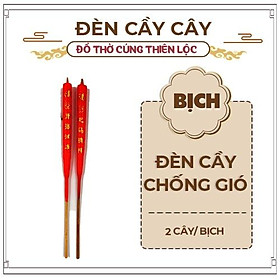 Mua Đèn Cầy Chống Gió/Gió Thổi Không Tắt Hàng Mã Thiên Lộc - Gói 2 Cây