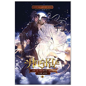 Husky Và Sư Tôn Mèo Trắng Của Hắn - Tập 3