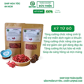 100g Kỷ Tử Đỏ (Câu Kỷ Tử) - Kỷ Tử Đỏ Pha Trà, Ngâm Rượu, Cải Thiện Sinh Lý, Giảm Cân