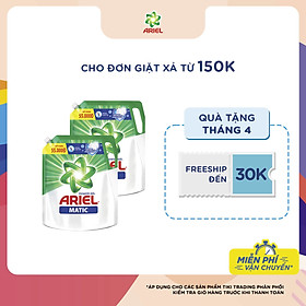 Combo 2 Túi Nước Giặt Ariel Matic Đậm Đặc (2.3kg/ Túi)