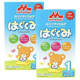 Combo 2 hộp sữa Morinaga Số 1 dạng thanh - Hagukumi 130g - 10 thanh hộp 0