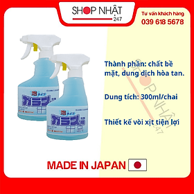 Combo 2 Chai xịt vệ sinh kính 300ml Rocket nội địa Nhật Bản