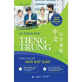 Lộ Trình Học Tiếng Trung Cho Người Mới Bắt Đầu