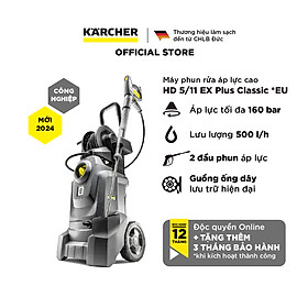 Mua Máy phun rửa áp lực cao Karcher HD 5/11 EX Plus Classic - Hàng chính hãng