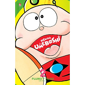 Điện Hạ Umeboshi