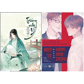 Combo 2 Cuốn Tiểu Thuyết: Trứng Như Ý + Chuyện Lạ Ở Bệnh Viện Tư Nhân Hiệp Tế Đường Đồng Hoa Trung