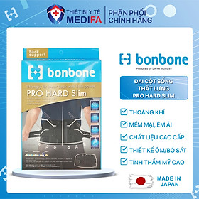 Đai Lưng Cột Sống Bonbone Pro Hard Slim Hỗ Trợ Điều Trị Bệnh Lý Cột Sống, Thoát Vị Đĩa Đệm