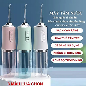 ￼Máy tăm nước xung quốc tế, nha sĩ khuyên dùng – ngăn cao răng, bảo vệ răng khỏe, dễ mang theo