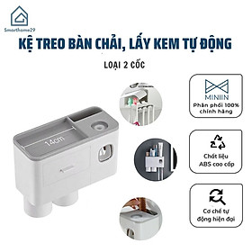 Hộp Đựng Bàn Chải Và Nhả Kem Đánh Răng Tự Động Tặng Kèm  Cốc Hút Từ -Kệ Để Đồ Nhà Tắm Dán Tường Tiện Lợi- Hàng Chính Hãng MINIIN - 2 Cốc