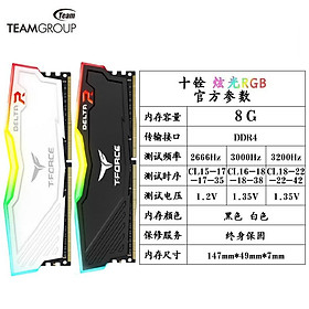 Phong cách mới nhất Team Group 8G DDR4 2133 2400 2666 3000 3200 thẻ nhớ ép xung máy tính để bàn bốn thế hệ