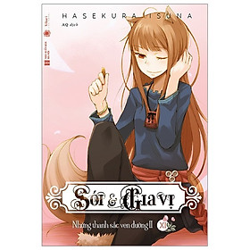 Sói Và Gia Vị (Tập 11) - Tặng Bookmark Thiết Kế Siêu Đẹp