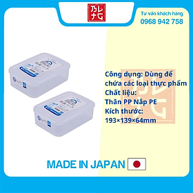  Bộ 3 hộp đựng thực phẩm sạch , đồ khô  bằng nhựa PP cao cấp loại 1.3L - Hàng nội địa Nhật